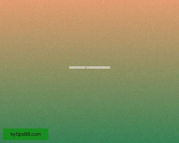 世界杯买球官网全面解析 优质平台助你轻松投注畅享赛事激情